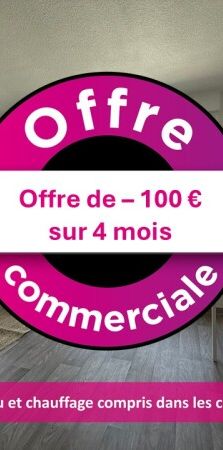 Location Appartement 1 pièce 17m² FRANQUEVILLE ST PIERRE 76520 - Photo 1