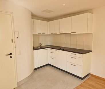 Appartement de 1.5 pièce au 1er étage - Photo 4