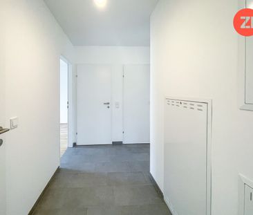 Modern Wohnen in Gallspach – Geförderte Neubauwohnung mit 3-Zimmern... - Foto 1