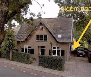 Nieuw-Loosdrechtsedijk 108, Nieuw-Loosdrechtsedijk, 1231LB - Photo 4