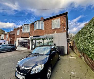 Southend Terrace, Sheriff Hill, Gateshead - Photo 6