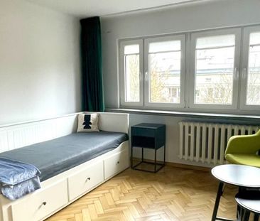 Kraków, Prądnik Czerwony, Ugorek, Włodkowica Mieszkanie na wynajem - Фото 2