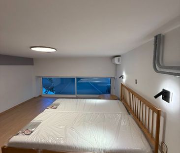 Loft για ενοικίαση Χαροκόπου (Καλλιθέα) - Photo 3