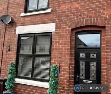 2 bedroom terraced house to rent - Photo 2