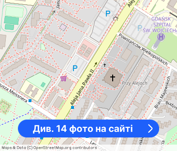 Wynajmę nowe mieszkanie 2-pok., 40 m2, V p., Gdańsk Zaspa - Фото 1