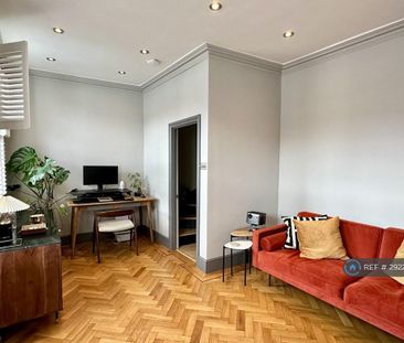 2 bedroom maisonette to rent - Photo 1