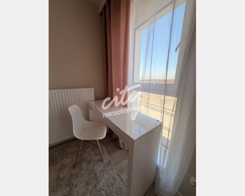 Szczecin - Фото 1