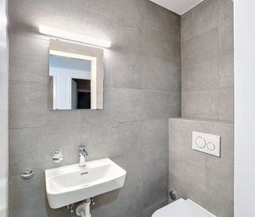 Appartement de 3.5 pièces au 4ème étage - Photo 4