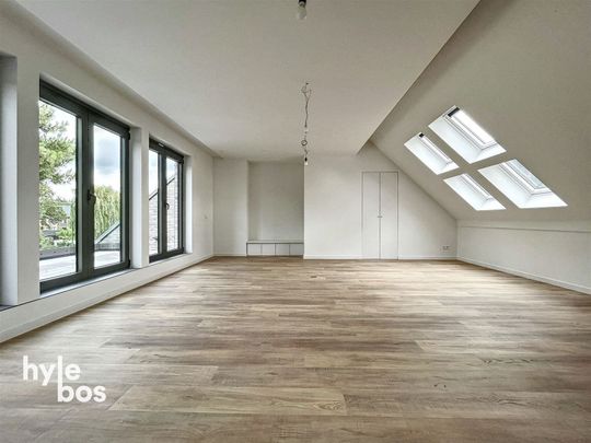 Luxueus nieuwbouwappartement - Photo 1