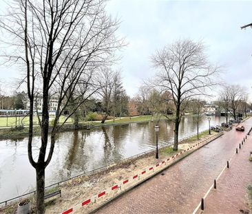 Nieuwe Herengracht - Photo 4