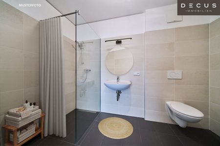 | NÄHE HAUPTBAHNHOF | 2-ZIMMER | ALLGEMEINER DACHGARTEN - Photo 4