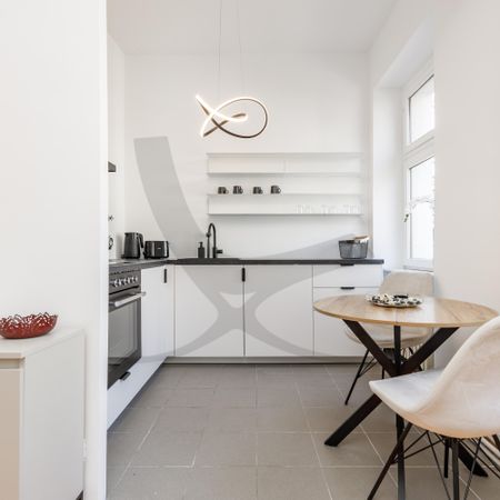 Single Living Nähe Maybachufer - Photo 5