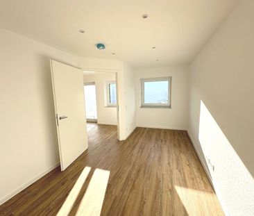 Trier: Modernes und hochwertiges Wohnen im Erstbezug – ruhig gelege... - Photo 2