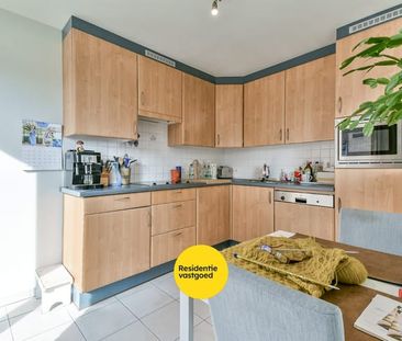 Appartement te huur - Foto 5