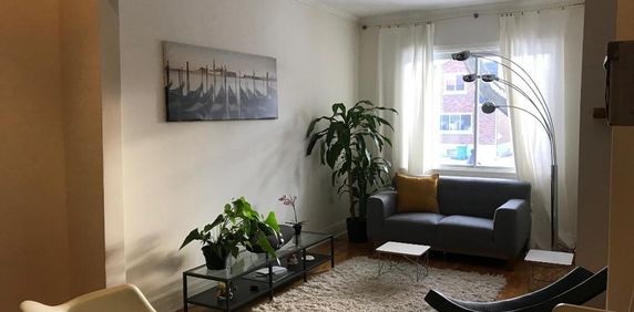 Spacieux 9 1/ 2 cours privée, Rosemont La Petite Patrie - Photo 2