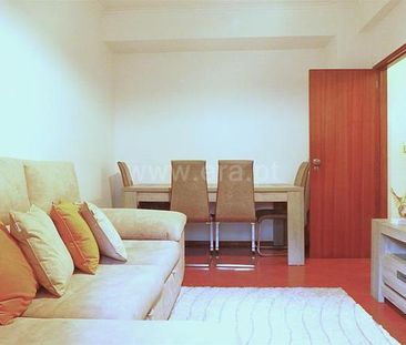 Apartamento T1 em Lisboa - Photo 1