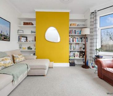 2 bedroom property to rent in London - Photo 1