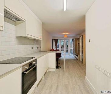 Castleford Court, London, NW8 - Photo 3