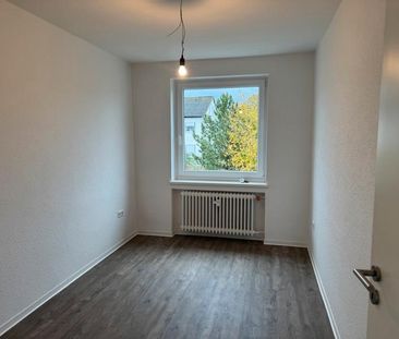 Entspannt leben: Geräumige 3,5 Zimmer in gepflegter Nachbarschaft - Photo 4