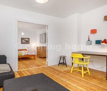 Relaxing days - Photo 1