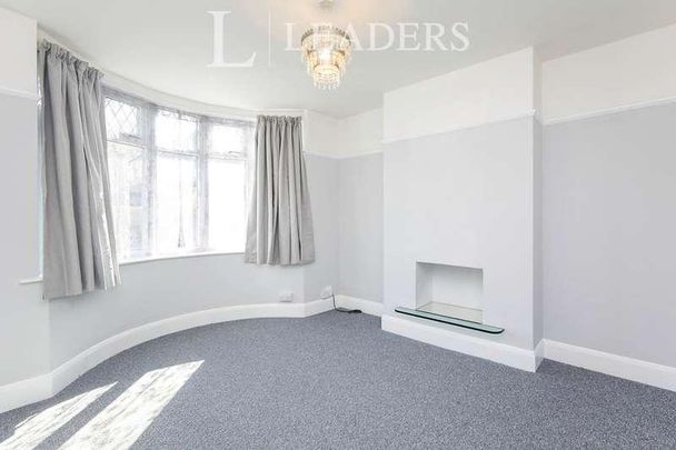 Elms Avenue, Littleover, DE23 - Photo 1