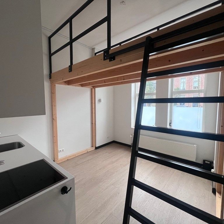 Te huur: Biltstraat 119-0, 3572 AP Utrecht - Photo 1