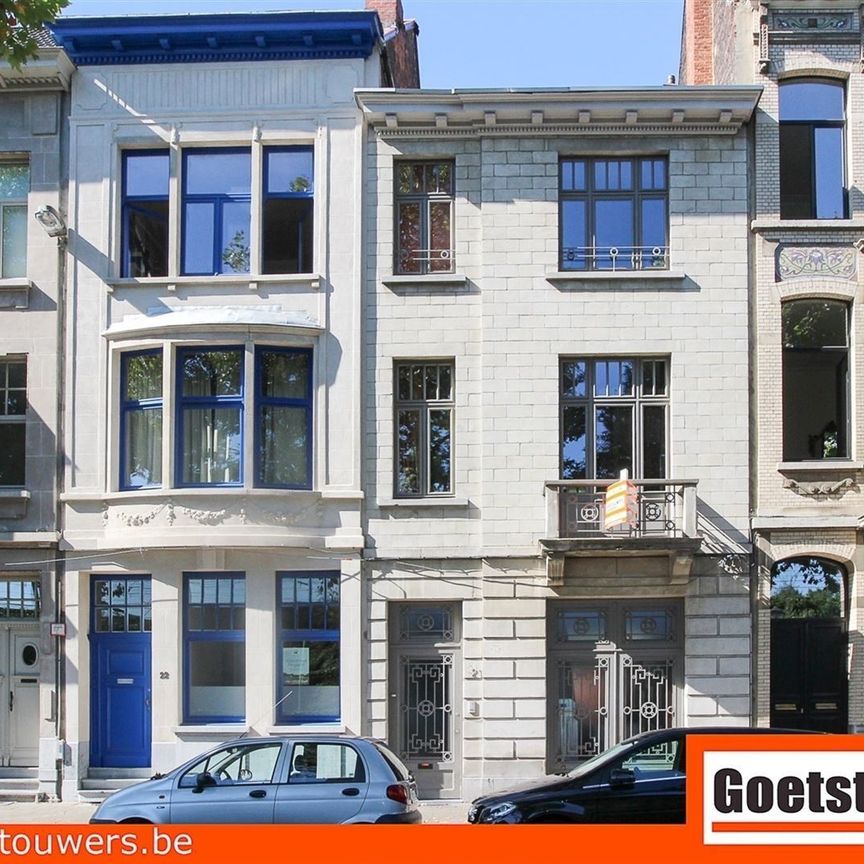 Cuperusstraat 21 - Photo 1