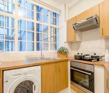 Strathmore Court Park Road, London, NW8 - Photo 5