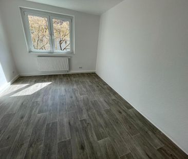 Erstbezug nach Sanierung - 3RWE mit Balkon und Dusche - Foto 4