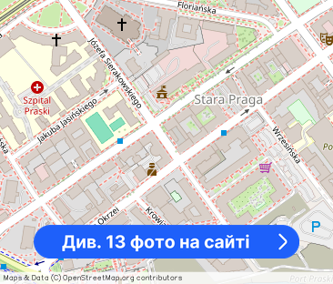 Apartamenty z widokiem na Warszawę - Фото 1