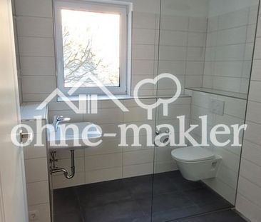 Erstbezug - Wunderschöne 2-Zimmer-Wohnung in ruhiger Lage - Photo 2