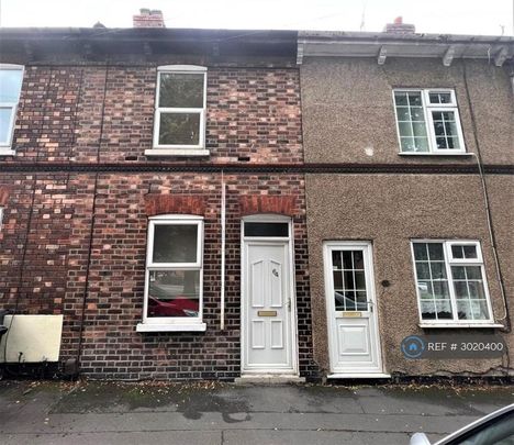 3 bedroom terraced house to rent - Photo 1