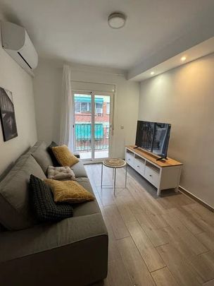 Carrer de les Aigües del Llobregat, L'Hospitalet de Llobregat, Catalonia - Photo 1