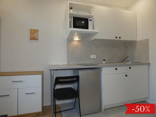 Chorzów ul. Cmentarna - Фото 1