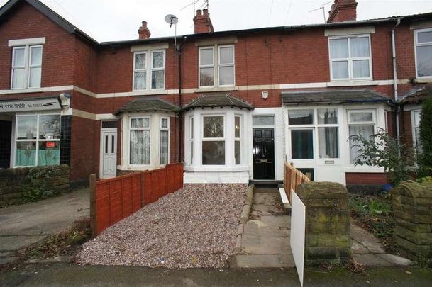 Oakleys Road, Long Eaton, NG10 - Photo 1