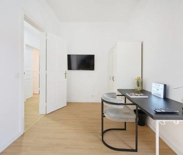 Calçada da Tapada, Lisbon, Lisbon 1300-544 - Photo 1