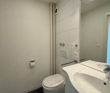 Helle 1.5-Zimmerwohnung im 7. Stock / Mietzinsaktion - Photo 1