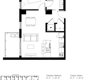 Appartement - 1423-1150 Boul. René-Lévesque E. - Photo 5