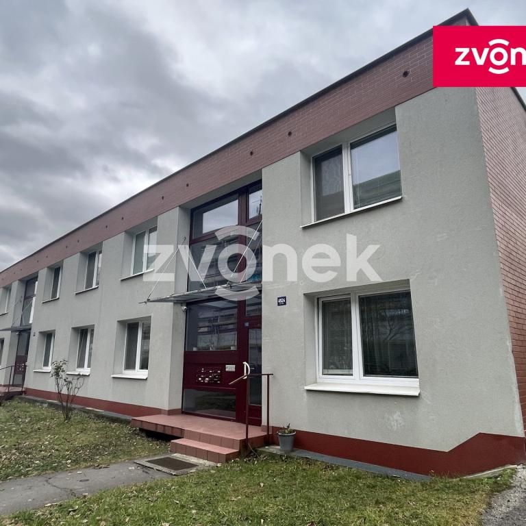 Pronájem bytu 1+kk 28 m2 - Фото 1