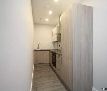 2 bedroom property to rent in Brentwood - Photo 4