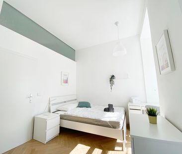 Große Neugasse Top 7 Zimmer 1 - Photo 6