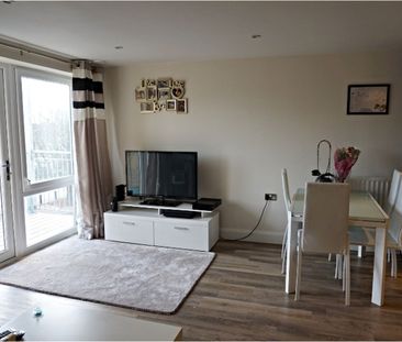 2 Bed Flat, Cumbrian Way, SO16 - Photo 1