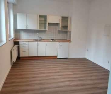 1-Zimmer-Appartement im Rodgebiet im EG ab 01.06./15.06.2025 - Foto 1