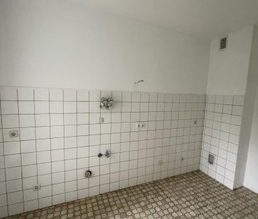 NUR MIT WOHNBERECHTIGUNGSSCHEIN! 2-Zimmer-Wohnung in Offenbach-Bieber - Foto 1