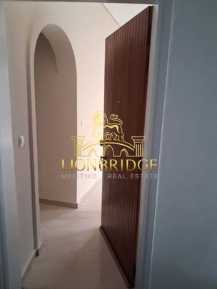 Ενοικίαση κατοικίας, 60 τ.μ., Ηλιούπολη, 650 € - Photo 1