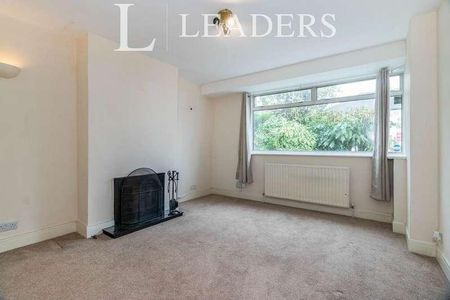 Fairfield Way, West Ewell, KT19 - Photo 5