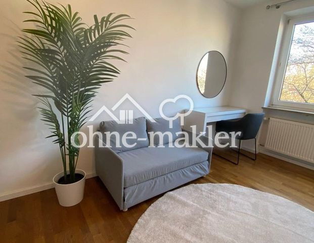 möbliertes WG-Zimmer in 4er-Wohngemeinschaft - Foto 1