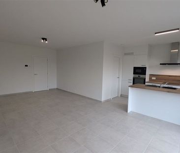 Appartement - Photo 1