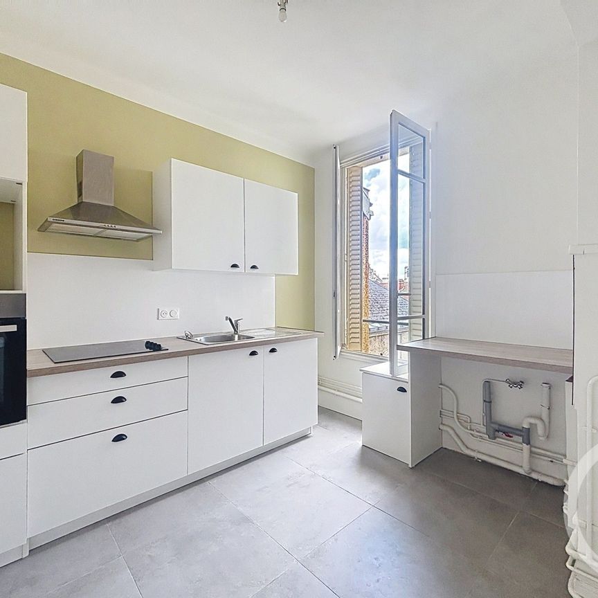Location Appartement 3 pièces 60m² TROYES 10000 - Photo 1