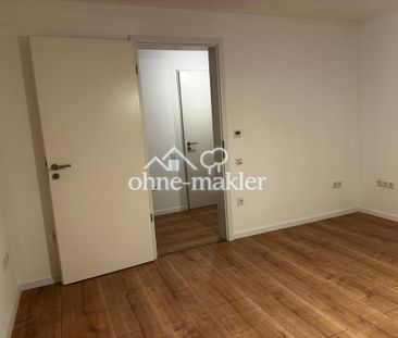 2,5 Zimmer Neubau-Wohnung mit Einbauküche, Naturenergie, Barrierefr... - Foto 3